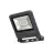 Ledvance Projecteur LED Endura Noir 20w 1700lm 100D - 840 Blanc Froid | IP65 - Symétrique