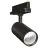 Ledvance Spot LED Sur Rail 3 Phases  Pour Food Noir 30W 2700lm - 950 Blanc Froid| Meilleur Rendu Des Couleurs