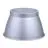 Philips Ledinaire High-bay Diffuser Aluminum 374mm